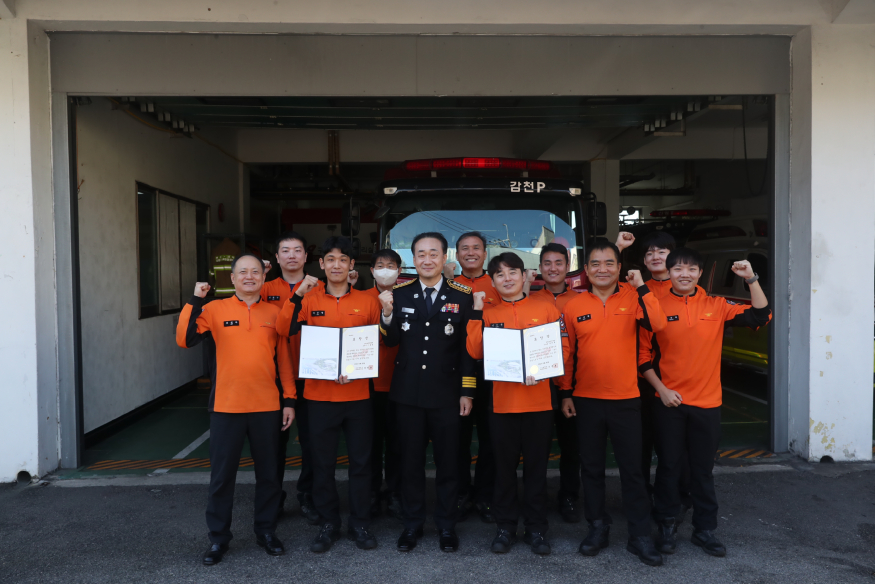 감천센터 성치봉, 이동엽 기념사진.JPG