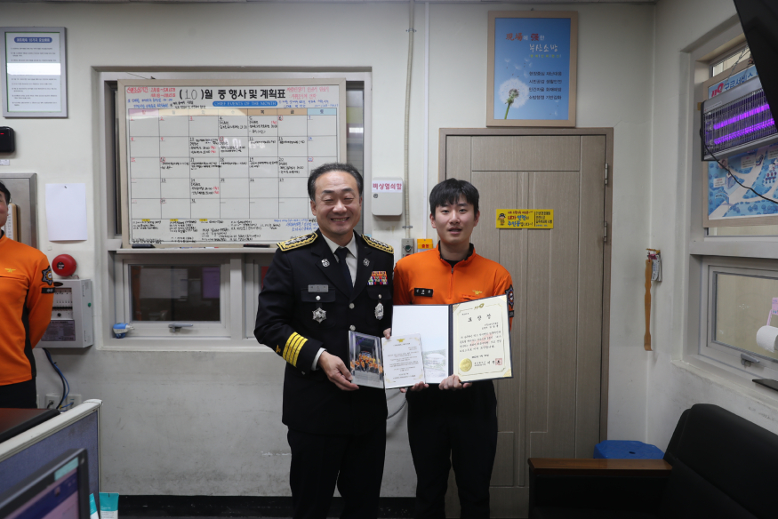 괴정센터 김상문 기념사진.JPG